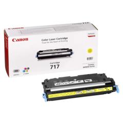 Toner Canon 717, CRG-717, 2575B002 - originálny (Žltý)